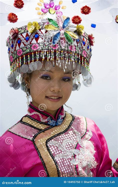 Chinese Ethnic Girl In Traditional Dress Stock Photo Image 10493750