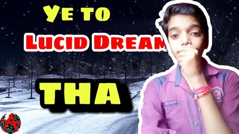 Lucid Dream My First Lucid Dream Experience What Is Lucid Dream