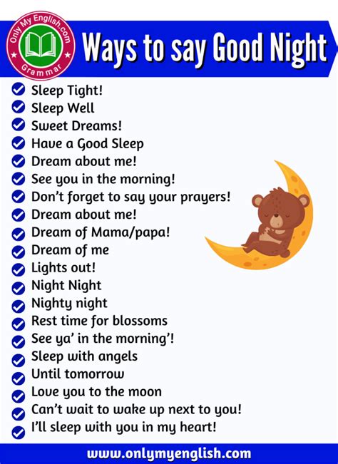 50 Interesting Ways To Say Good Night