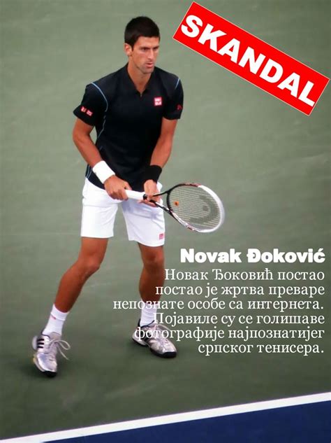 El Tenista Novak Djokovic Desnudo Zona Gay