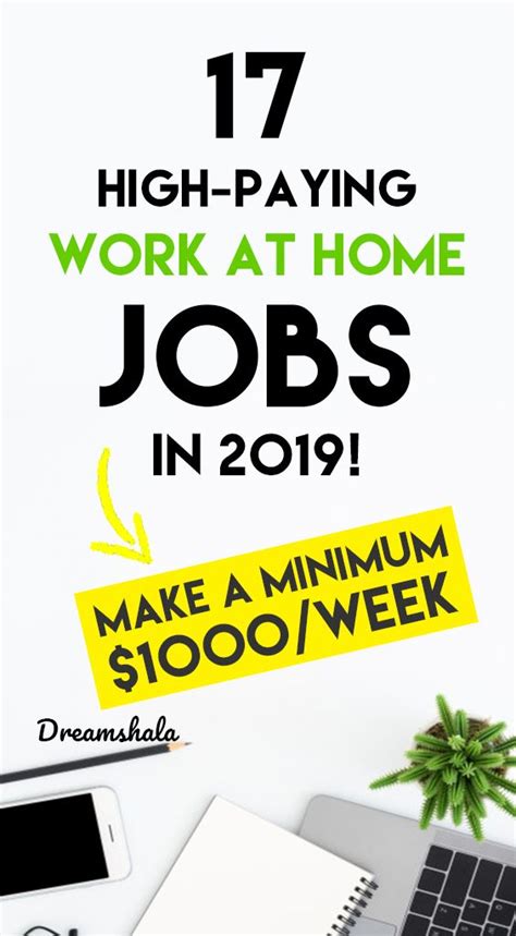 17 Work From Home Jobs That Pay Big Bucks In 2020 Work From Home Jobs