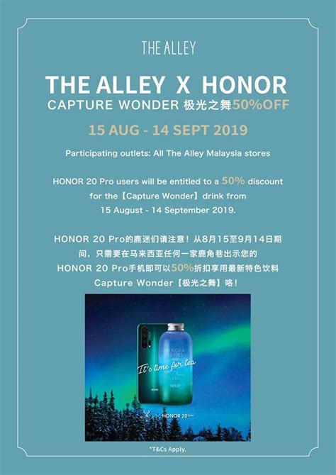 By continuing to use aliexpress you accept our use of cookies (view more on our privacy policy). The Alley Honor 20 Pro Users 50% OFF Promotion (15 August ...