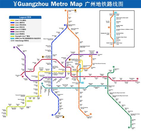 Large Metro Map Of Guangzhou Guangzhou Large Metro Map