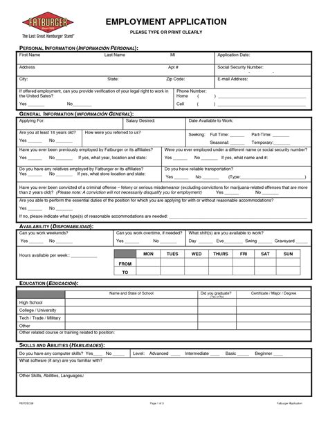 Search Results For Free Printable Generic Job Application