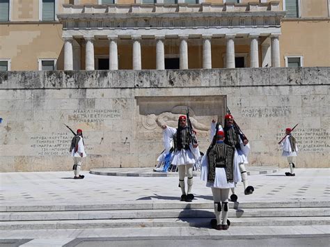 Changing Of The Guards In Athens And Its Cultural Significance