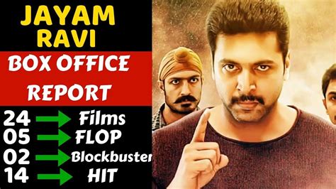 Jayam ravi movies in hindi dubbed full 2020. Jayam Ravi Hit and Flop Movies List With Box Office ...
