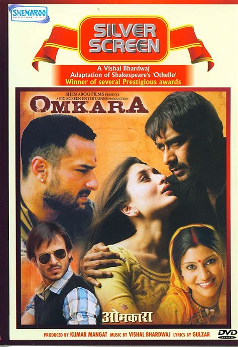 Omkara Collectors Edition Ajay Devgan Saif Ali Khan