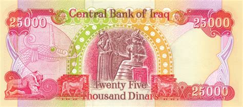 Dinar iraq rv will happen soon. Jual Dinar Iraq,Sell iraqi dinar,harga dinar iraq,new ...