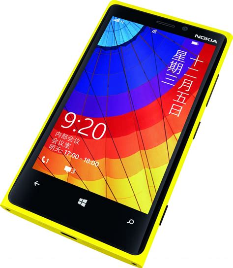 Nokia Lumia 620 Specificationprice In Pakistan And Usa ~ Nokia And