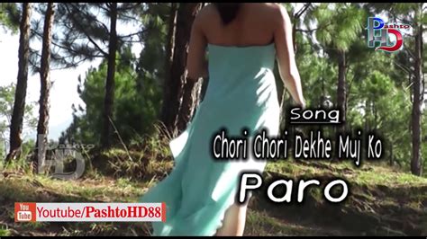 Miss Paaro Hot Dance 2019 Pashto Hd Songs Full Hd 1080p Youtube