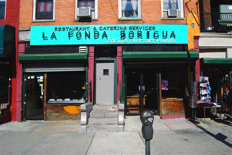 La Fonda Boricua East Harlem La Fonda Harlem
