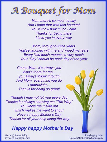 'happy mother's day song lyrics' | 'nursery rhymes with lyrics' mother's day mother's day happy mother's day here's a gift i'll give to you on this mothers day. Custom Mother's Day Songs Sample - A Bouquet for Mom