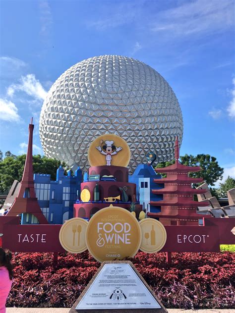 Theme Park Review • Walt Disney World Epcot Discussion Thread