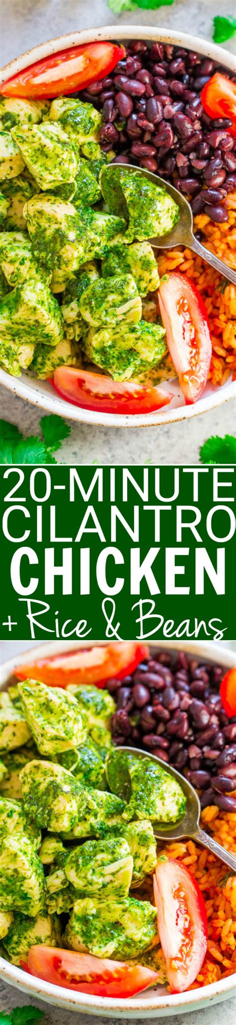 20 Minute Cilantro Chicken Rice And Beans Averie Cooks