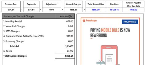 The ussd code is the easiest and most used by postpaid kartuhalo card users. ChoRcom serves shocker bill - Reliance Mobile - Reliance ...