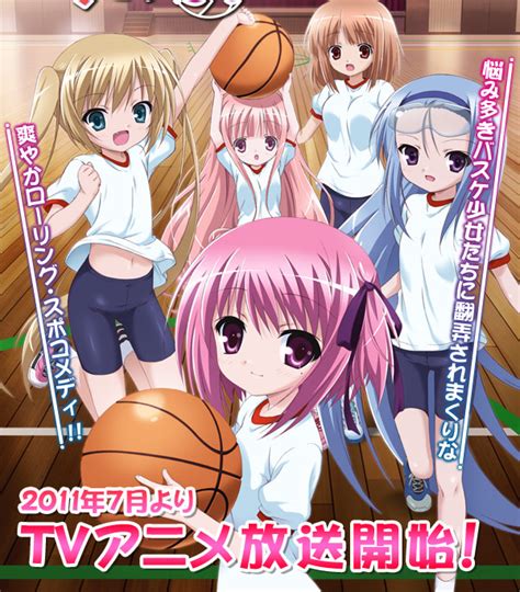 This is a very cute series! Un mondo a fumetti: Promo per Ro-Kyu-Bu!, il basket alle ...