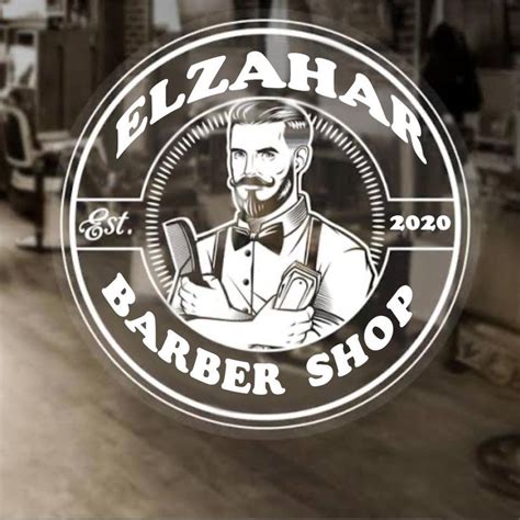 Elzahar 2 Barber Shop Ziftá