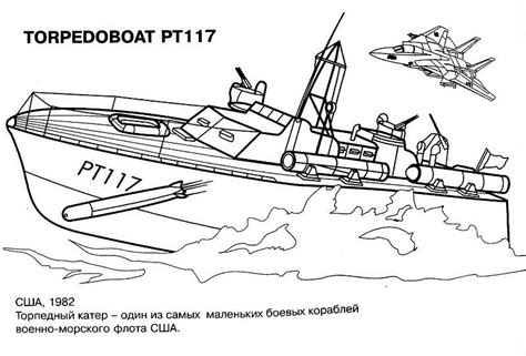 34 dessins de coloriage bateau de guerre à imprimer sur LaGuerche.com