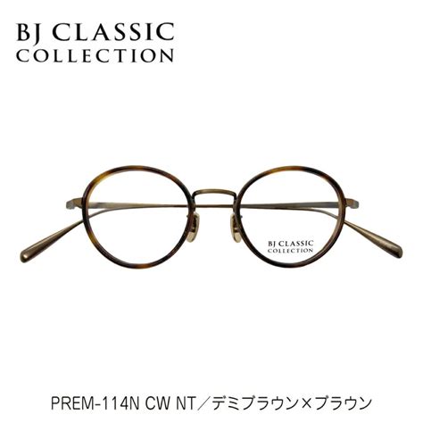 Bj Classic Collection Bj Prem N Cw Nt Premium