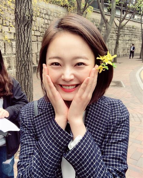 Jeon made her debut in 2004 mbc sitcom called miracle. Jeon So Min's Fellow "Running Man" Members Assume She's Drunk After Reading Her Recent Instagram ...