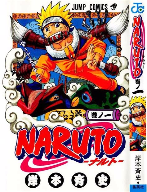 © © all rights reserved. Naruto - Mangá 1 Ao 244 (ebook - Pdf) - R$ 10,00 em ...