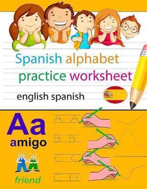 Spanish Alphabet Practice Worksheet English Spanish Learning Letters