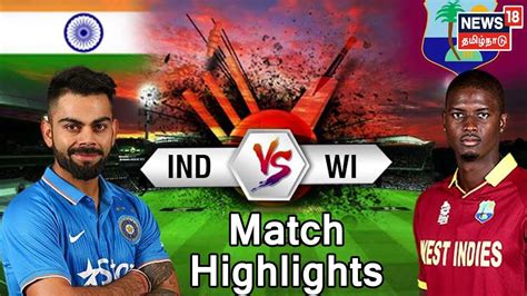 India Vs West Indies Match Highlights Icc Cricket World Cup 2019