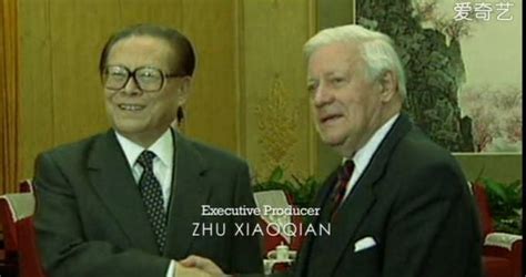 Helmut Schmidt Und China Im Rückblickcn