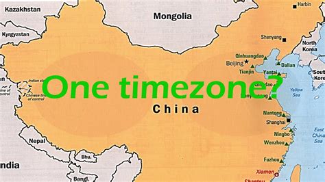 Chinas Terrible Timezone Youtube