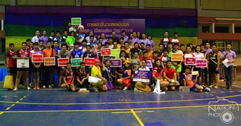กีฬา ลูก เกม การแข่งขัน สนามฟุตบอล 4,725 รูปภาพฟรีของ ฟุตบอล รณรงค์การเล่นกีฬาต่างๆ - อำนาจ วีระวงศ์วัฒนา - GotoKnow