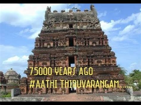If you don't like how google stores your youtube search and watch history, you can disable it. 75000 Years Ago || Aathi Thiruvarangam || Ancient History ...