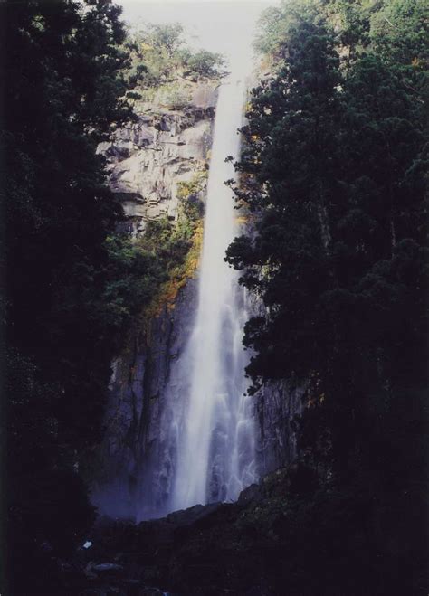 和歌山 Travel Nachi Waterfall Wow U Japan