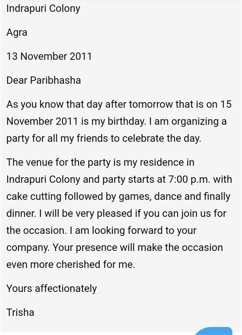 Letter Aboiut Invite Your Friend For Birthday Party Brainly In in 2021