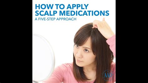 How To Apply Scalp Medications YouTube
