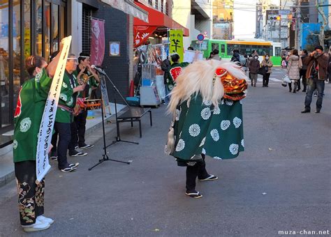 Shishi Mai Japanese Lion Dance