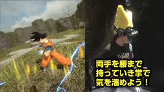 Dragon ball xenoverse 2 gives players the ultimate dragon ball gaming experience! Dragon Ball VR Arcade experience HTC Vive - YouTube