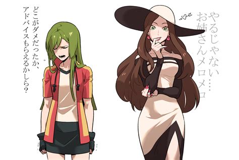 Ace Trainer And Beauty Pokemon And More Drawn By Redlhzz Danbooru
