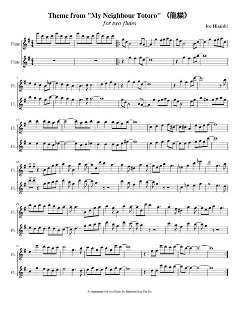 My Neighbour Totoro For Two Flutes Sheet Music For Flute Woodwind Duet