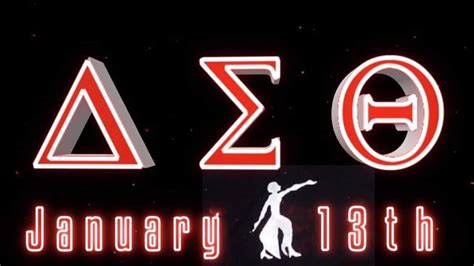 (δσθ) is a historically african american sorority. DST Founders Day | Delta sigma theta, Delta sigma theta ...