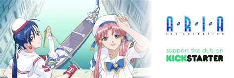 Aria The Animation Kickstarter By Nozomi Entertainment Anime Planet Forum