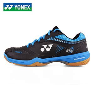 Articles on kento momota, complete coverage on kento momota. Lin Dan CFZ 2018 Badminton Shoes Power Cushion COMFORT Z ...