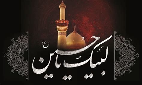 Maybe you would like to learn more about one of these? 28 مرداد 1400 چه روزی است / ۲۸ مرداد ۱۴۰۰ چند شنبه است ...