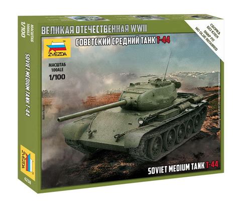 Zvezda 6238 1100 T 44 Soviet Tank Plastic Model Kit