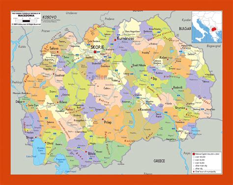 Macedonia del norte, oficialmente república de macedonia del norte (en macedonio република северна македонија, romanización republika severna makedoniya), es un país independiente sin litoral, situado en la península balcánica, en el sureste de europa. Political and administrative map of Macedonia | Maps of ...
