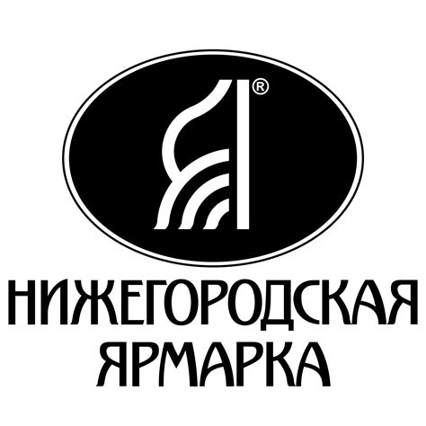 Nizhegorodskaya Yarmarka Logo Png Transparent And Svg Vector Freebie Supply