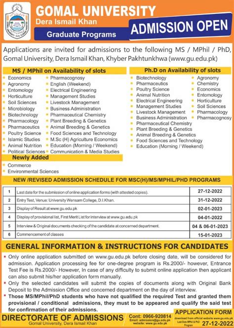Admission Open In Gomal University Dera Ismail Khan Di Khan Th