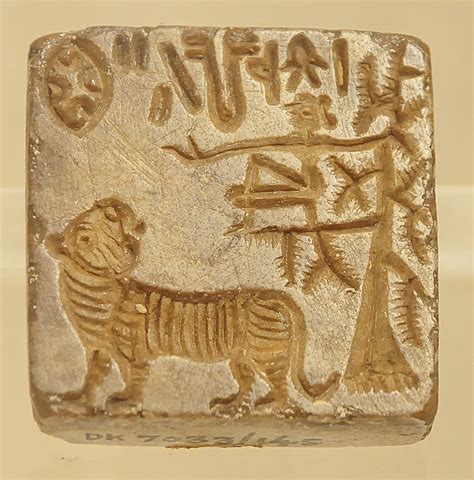 Seal 12 Harappan Civilization C 2700 2000 Bc Harappan Indus