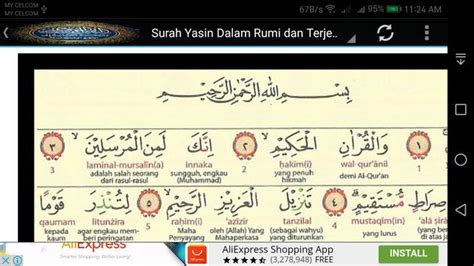 Referensi Surah Yasin Rumi Dan Terjemahan Beautiful Islamic Ayah