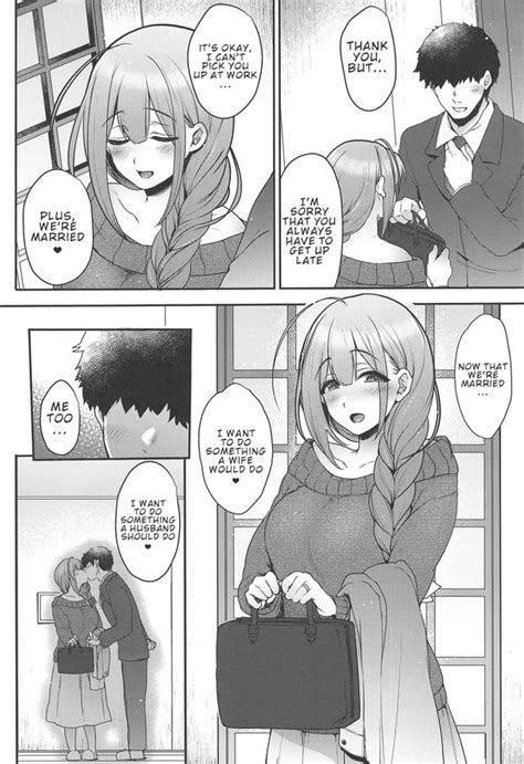 [mitsugi] having sex with my lovely wife r wholesomehentai