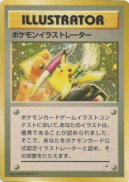 The rarest cards in the pokémon trading card game. Rarest Pokemon Card In The World - InfoBarrel Images